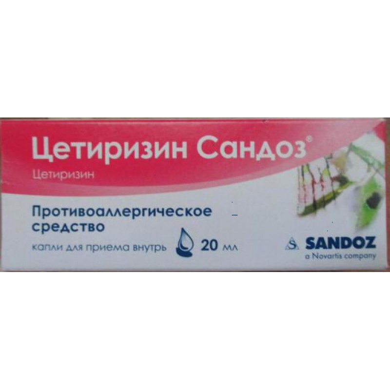 Cetirizine drops 10mg/ml 20ml