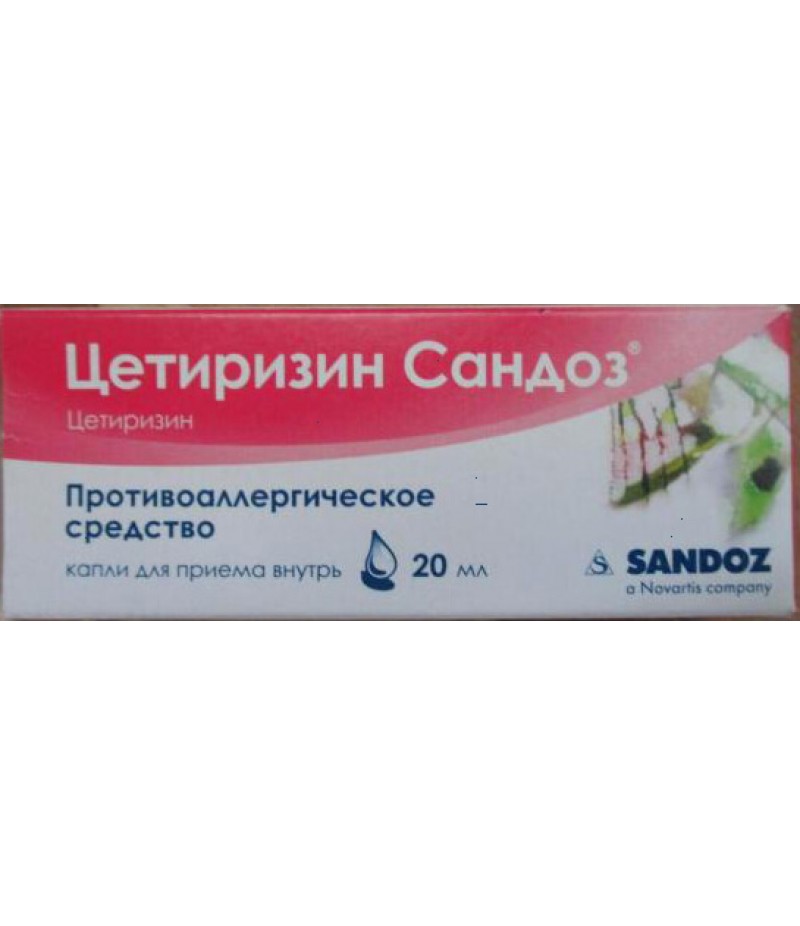 Cetirizine drops 10mg/ml 20ml