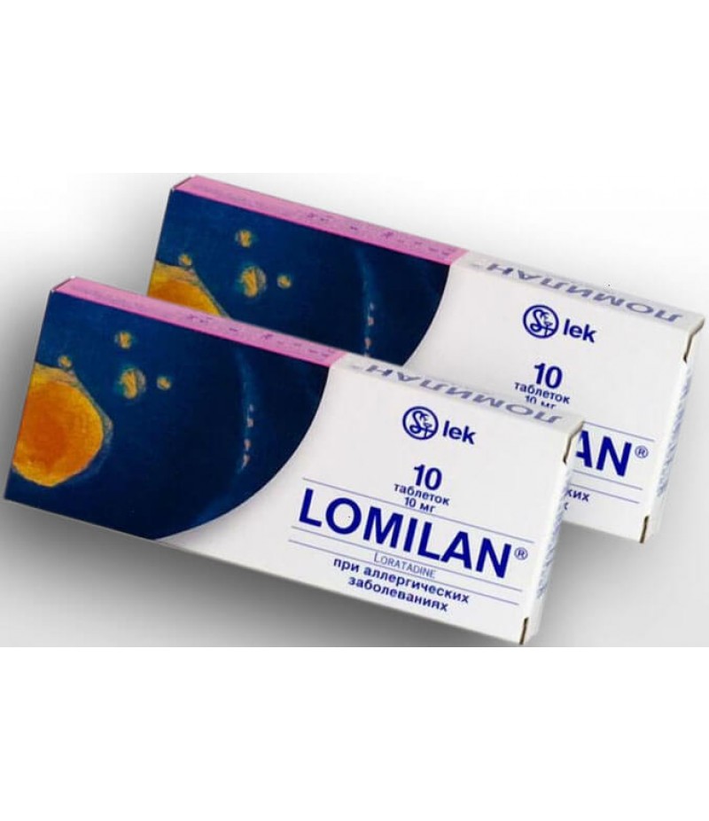 Lomilan tabs 10mg #10