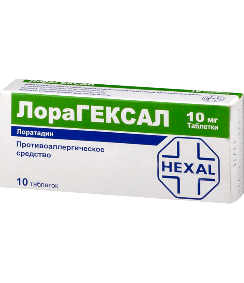 LoraHEXAL tabs 10mg #10