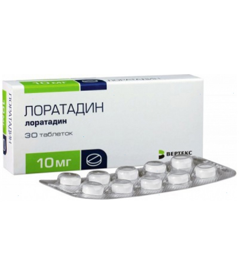 Loratadine tabs 10mg #30
