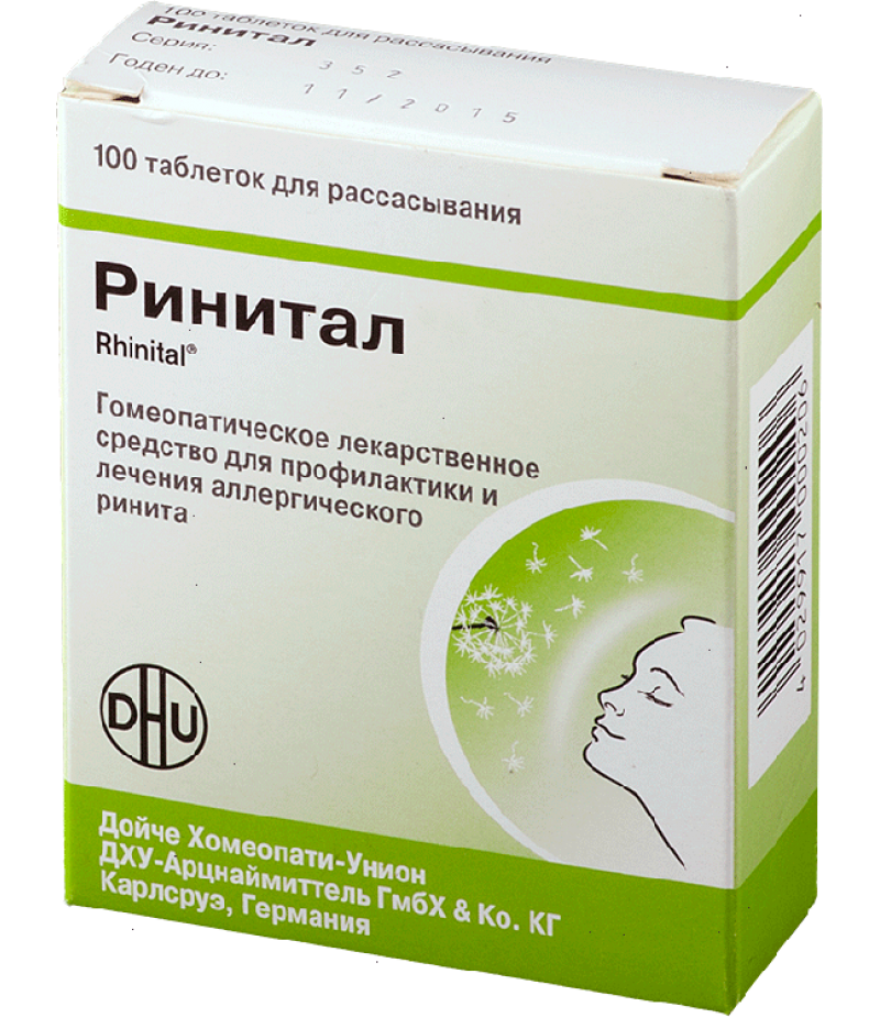 Rhinital tabs #100