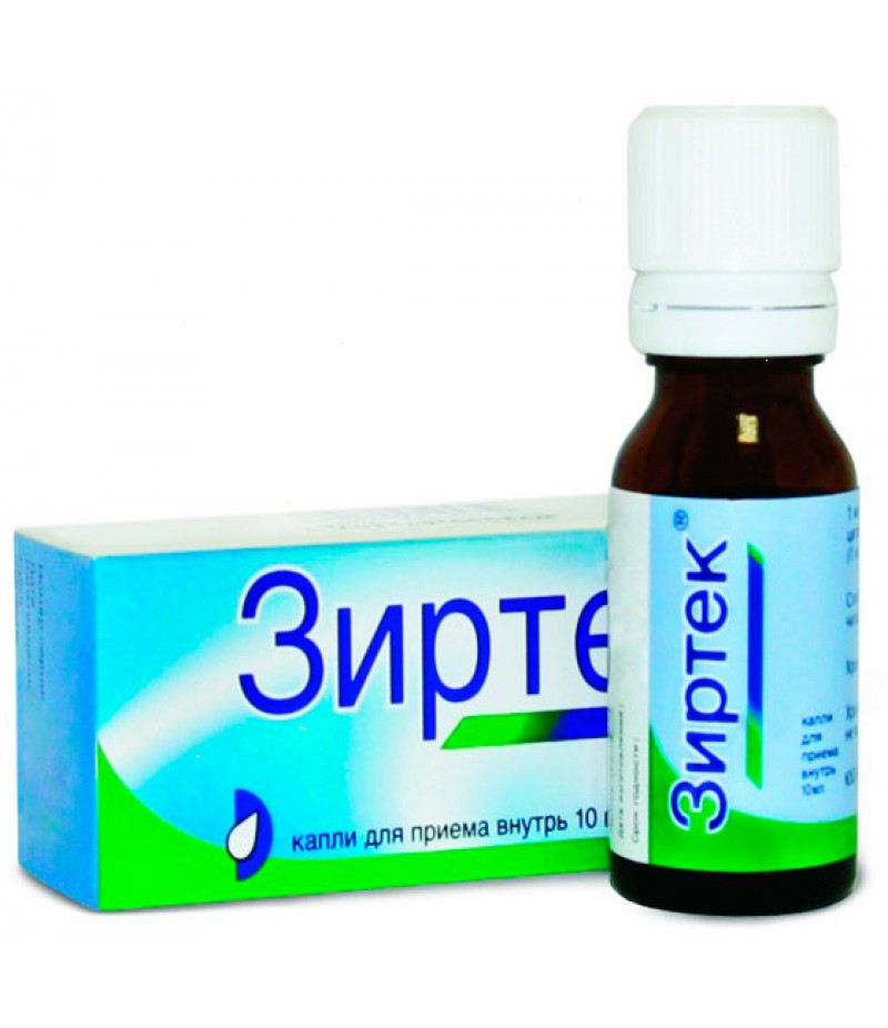 Zyrtec drops 10mg/ml 10ml