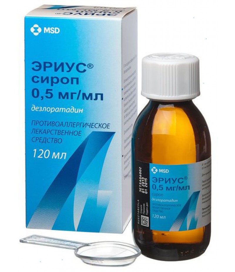 Aerius syrup 0.05% 60ml