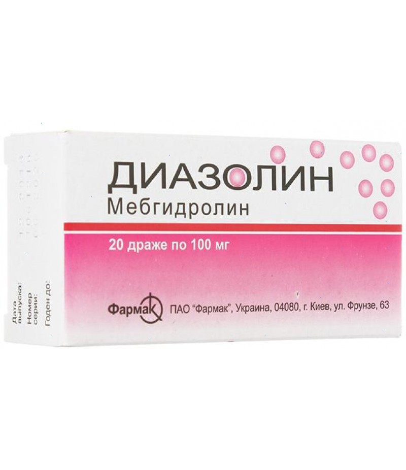 Diazolinum dragee 50 mg #10