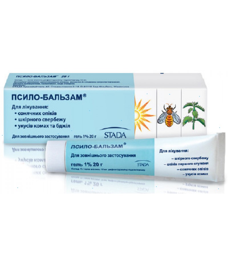 Psilo-balsam 1% 20gr