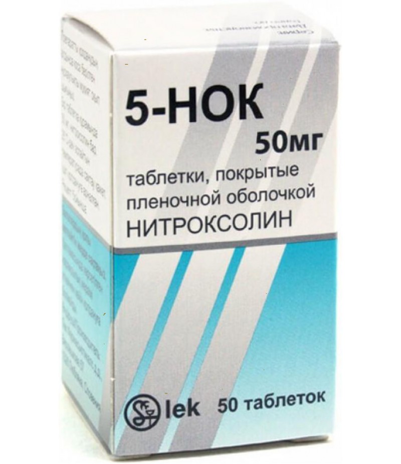 5-NOK tabs 50mg #50