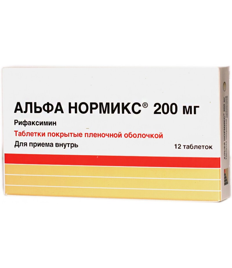 Alfa Normix tabs 200mg #12