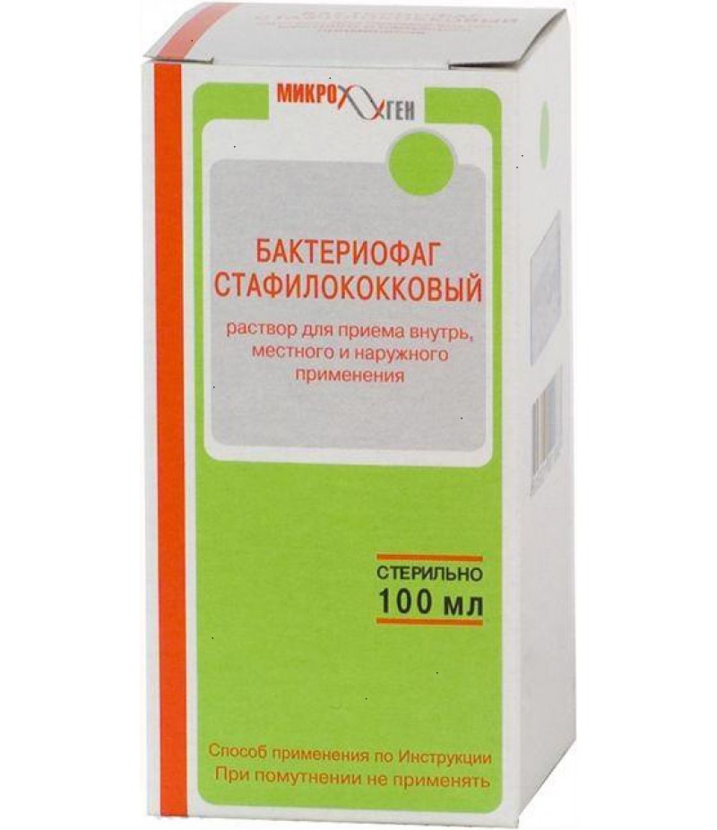 Bacteriofag Stafilococ 100ml