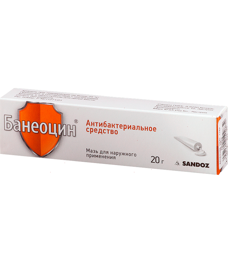Baneocin ointment 20gr