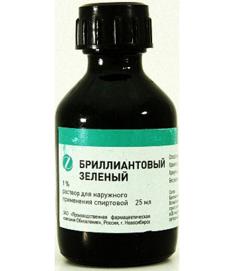 Viride nitens - Brilliant green 1% 10ml (zelenka)