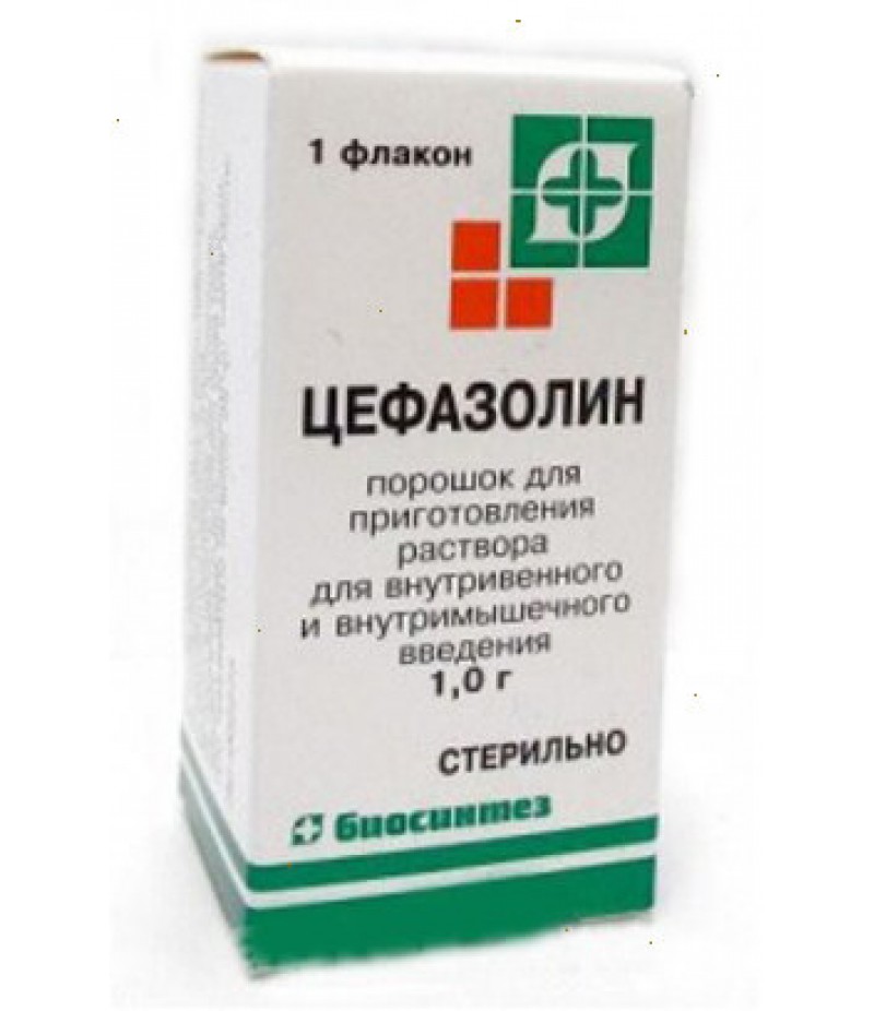 Cefazolin for inj 1000mg #1