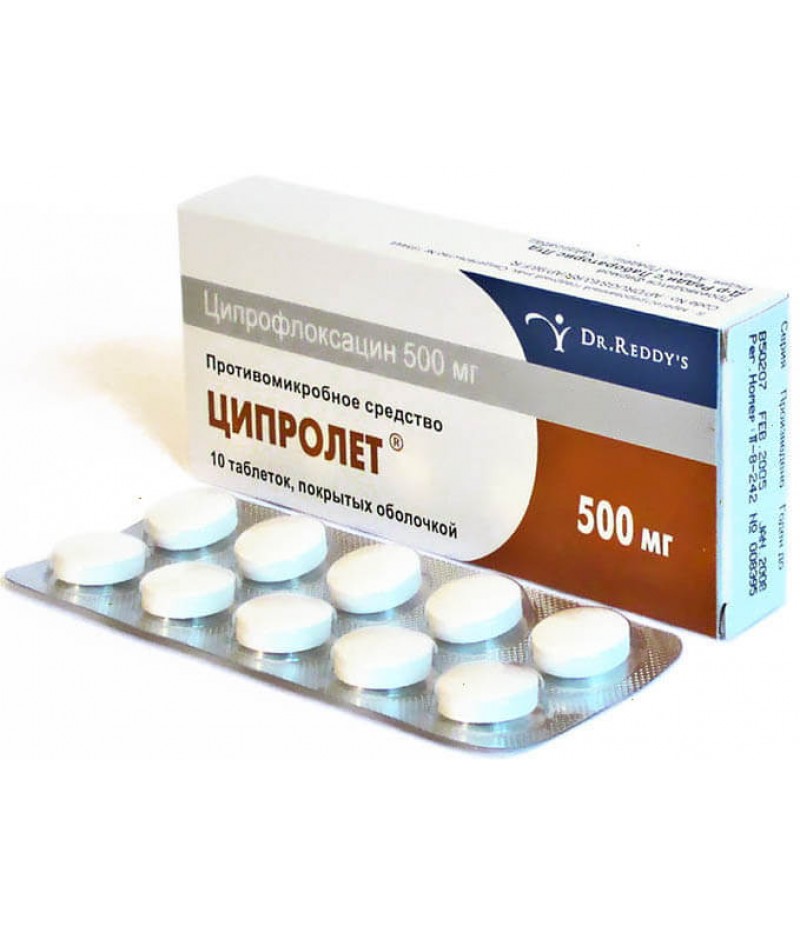 Ciprolet tabs 500mg #10