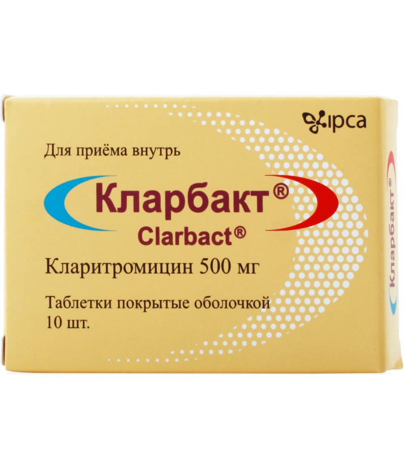Clarbact tabs 500mg #10