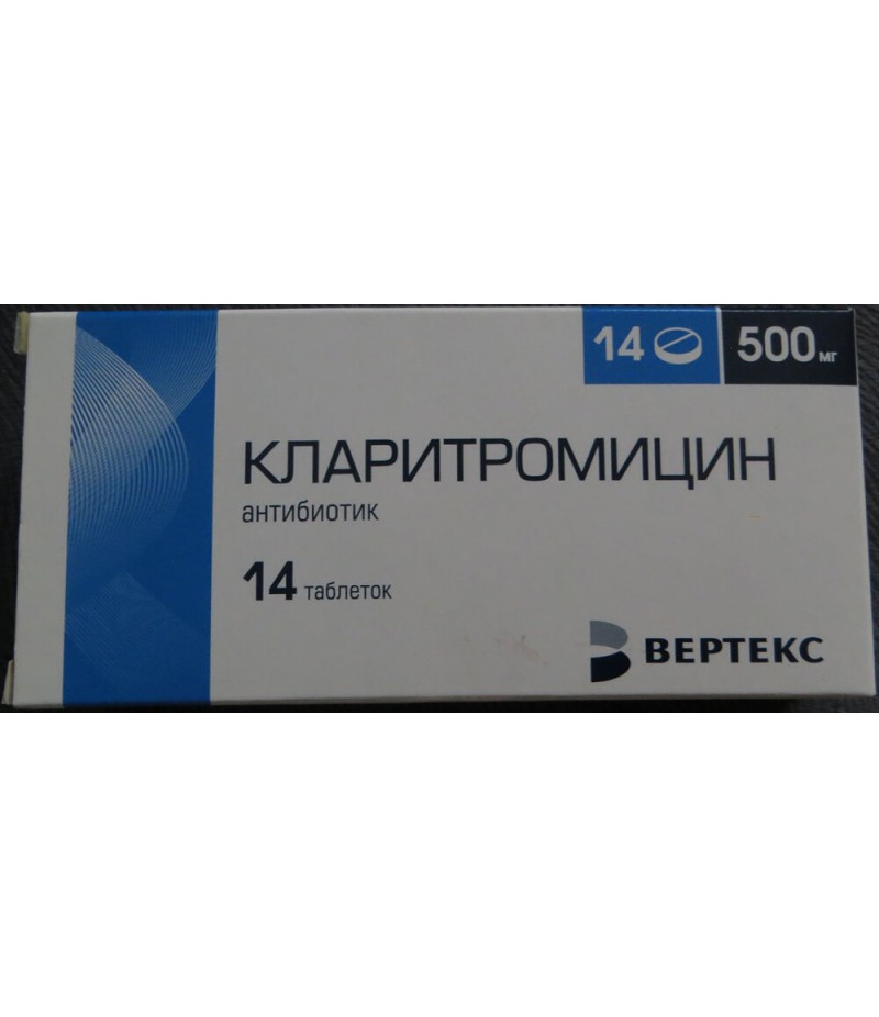 Clarithromycin tabs 500mg #14