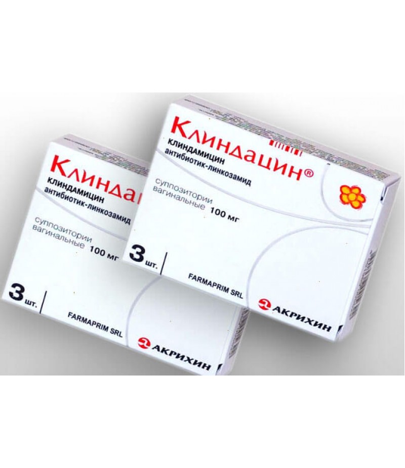 Clindacin supp 100mg #3