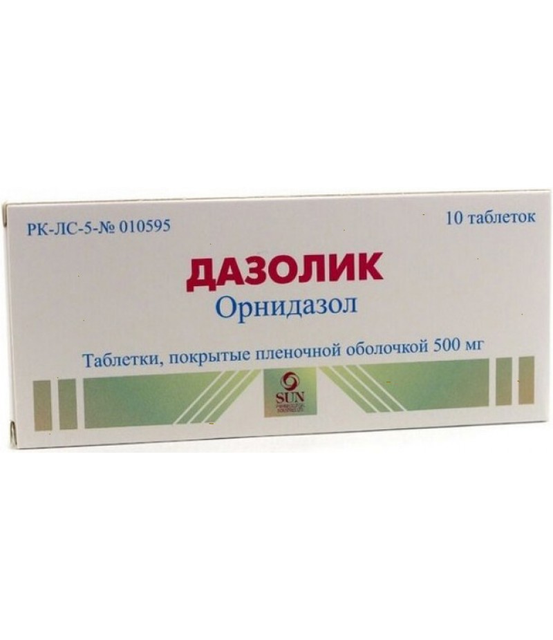 Dazolic tabs 0.5gr #10