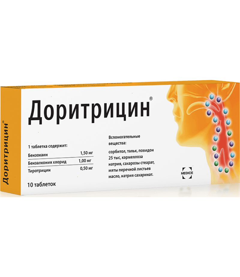 Dorithricin tabs #10