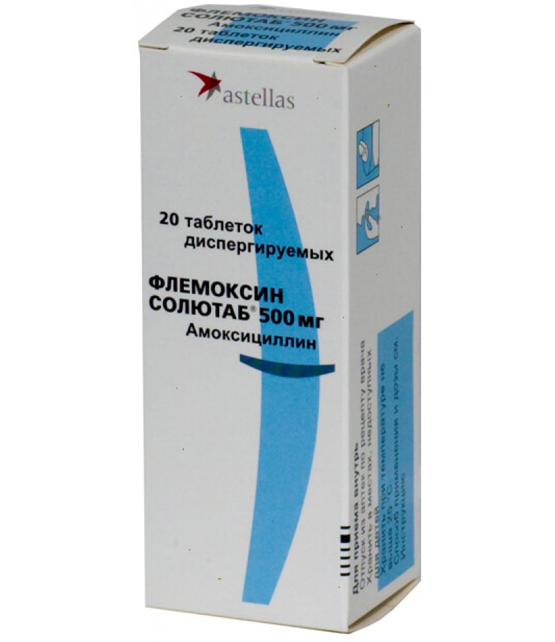 Flemoxin Solutab tabs 500mg #20
