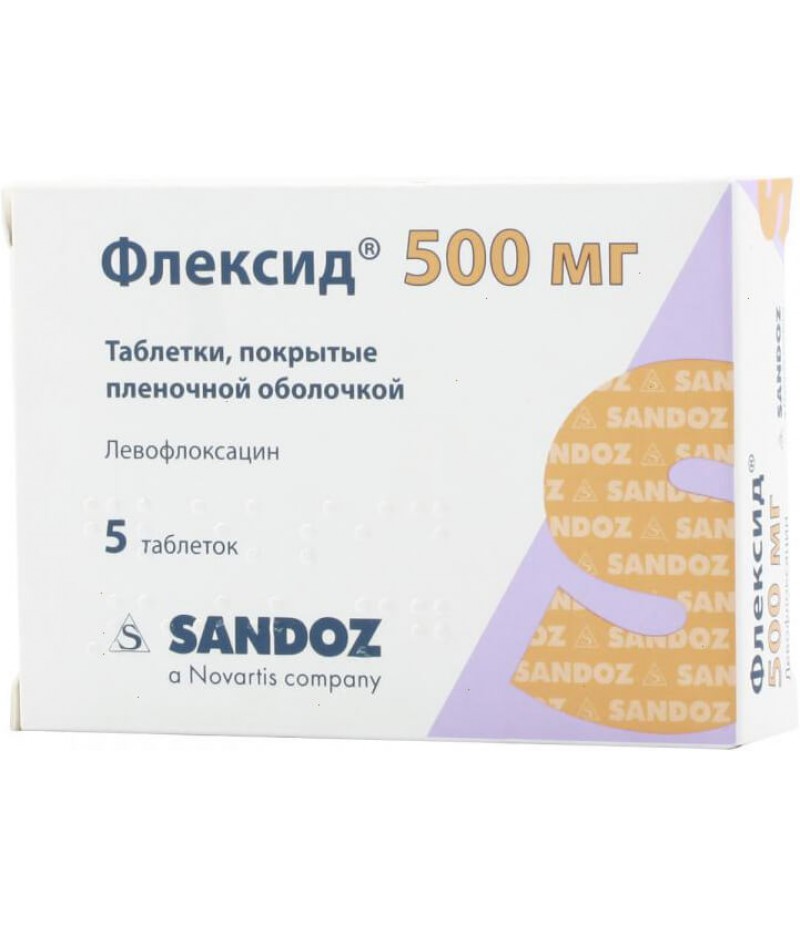 Flexid tabs 500mg #5