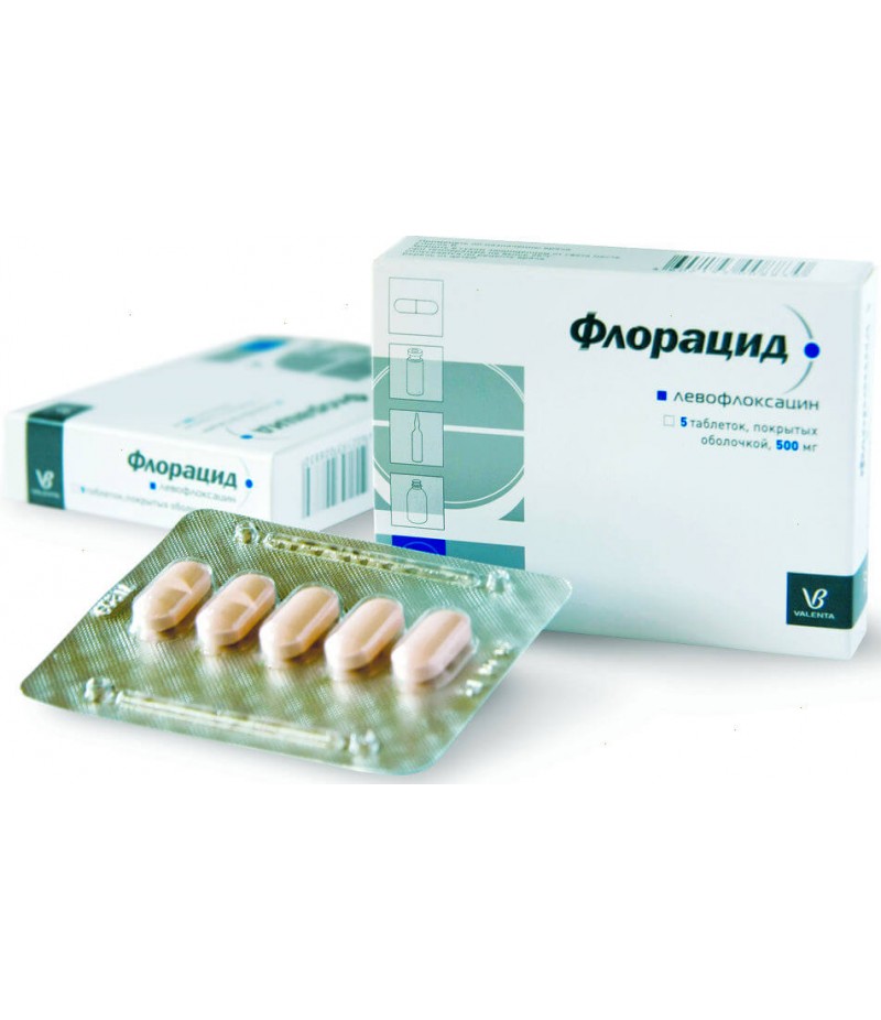 Floracyd tabs 500mg #5