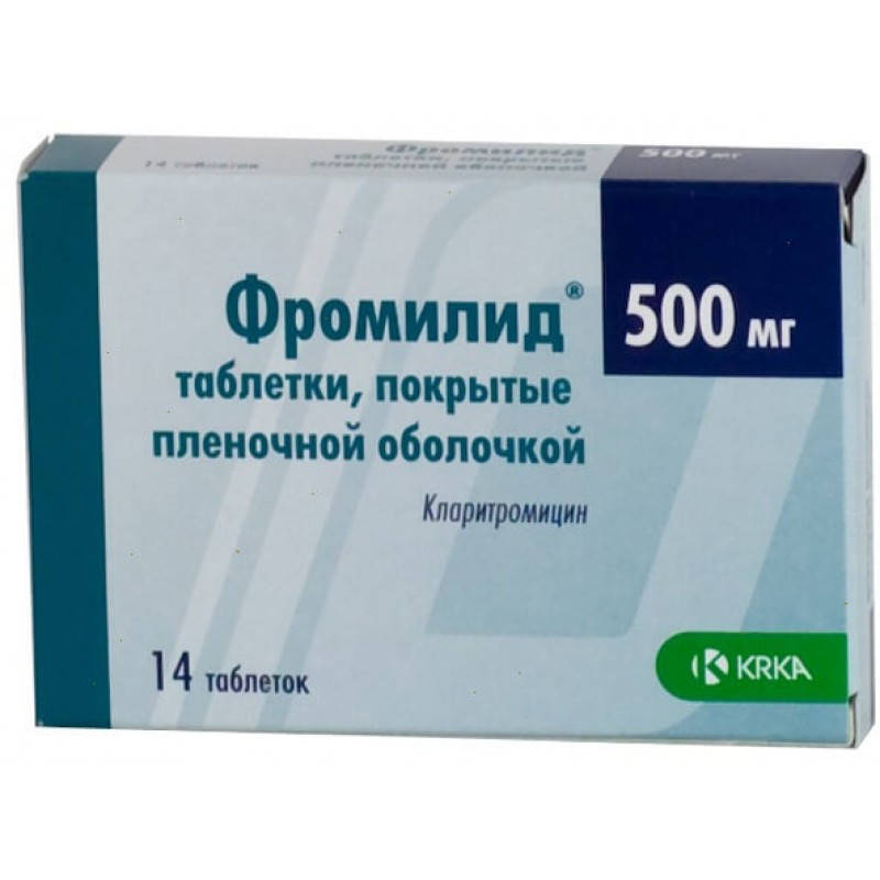 Fromilid tabs 500mg #14