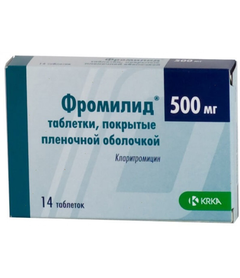 Fromilid tabs 500mg #14