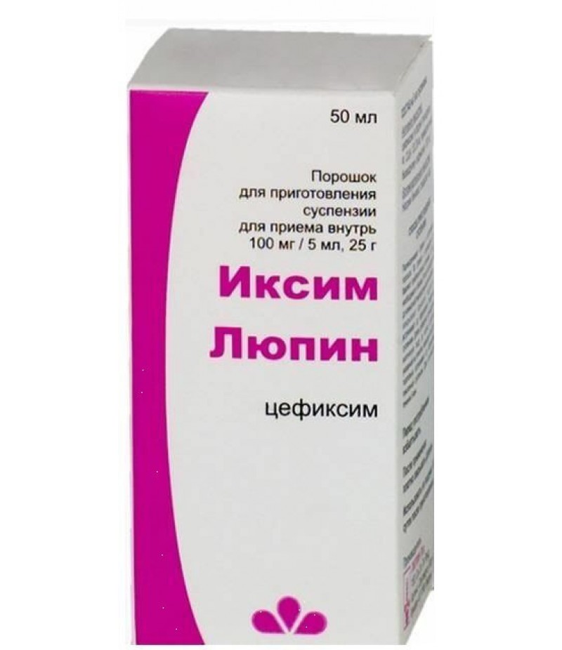 Ixime Lupin powder 100mg/5ml 25gr 50ml