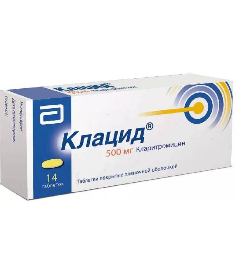 Klacid tabs 500mg #14