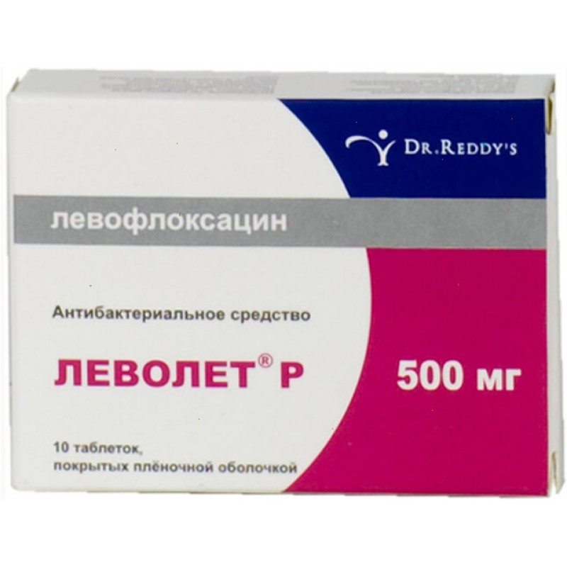 Levolet R tabs 500mg #10