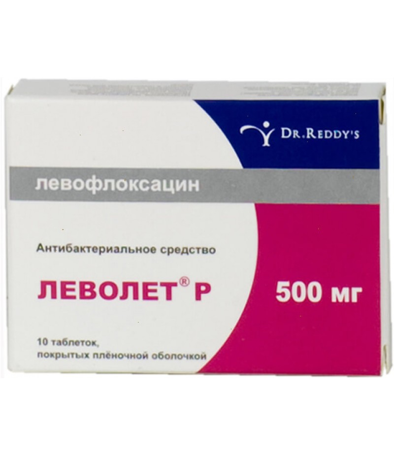 Levolet R tabs 500mg #10