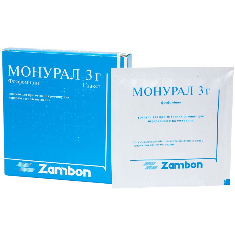 Monural granules 3gr #1