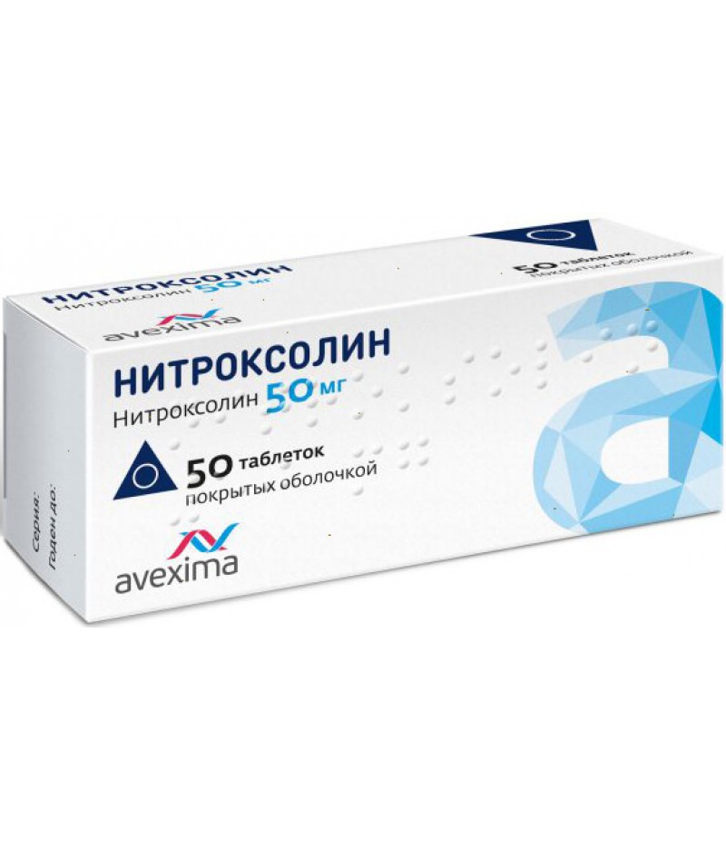 Nitroxoline tabs 50mg #50