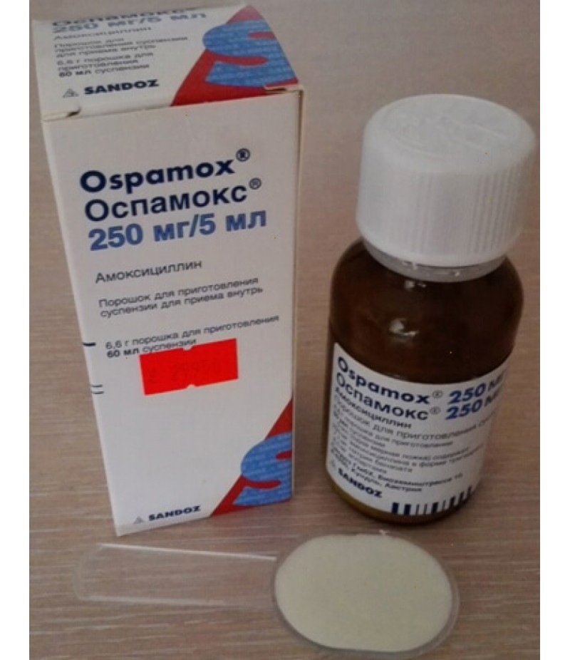 Ospamox powder for susp 250mg/5ml 6.6gr 60ml #1