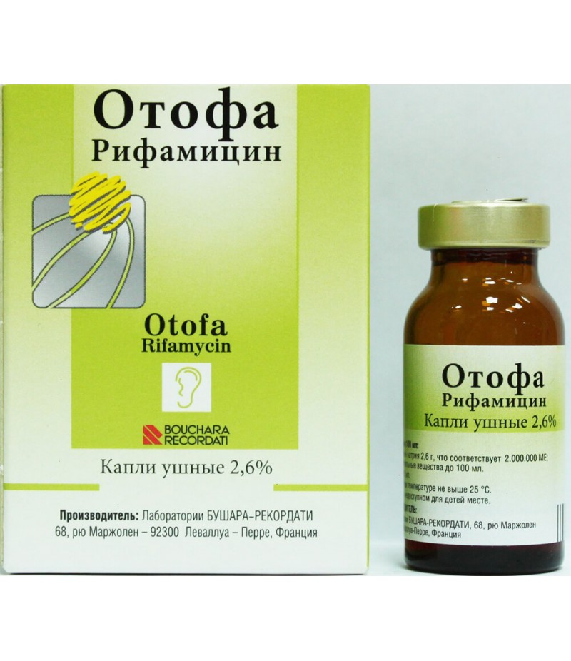 Otofa ear drops 10ml