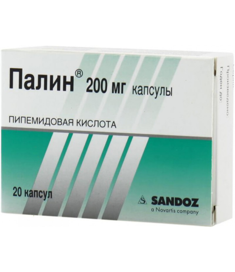 Palin caps 200mg #20