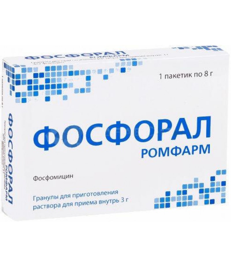 Phosphoral Rompharm granules 3gr #1 8gr