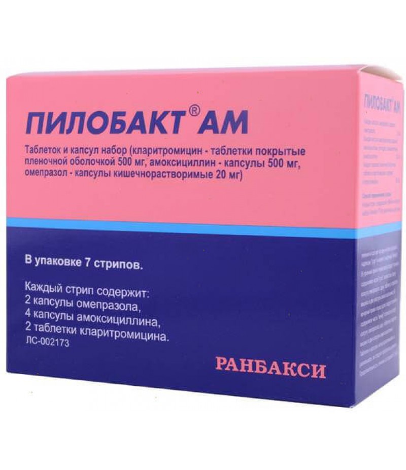 Pylobact AM caps/tabs 8 #7