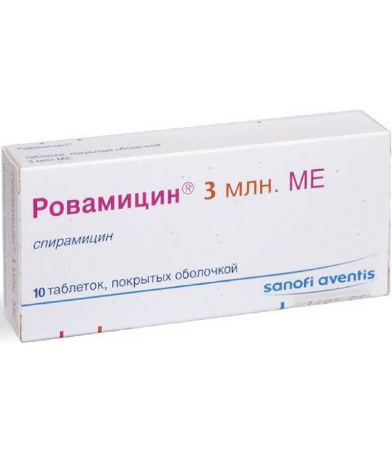 Rovamycine tabs 3000000ME #10