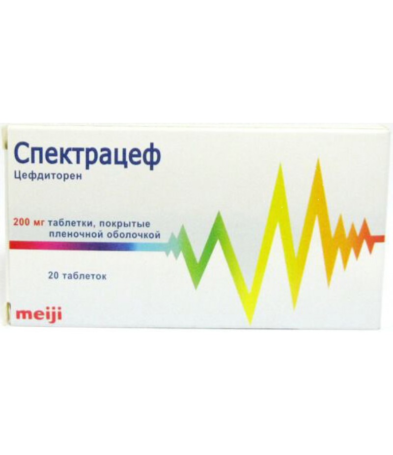 Spectraceph tabs 200mg #20