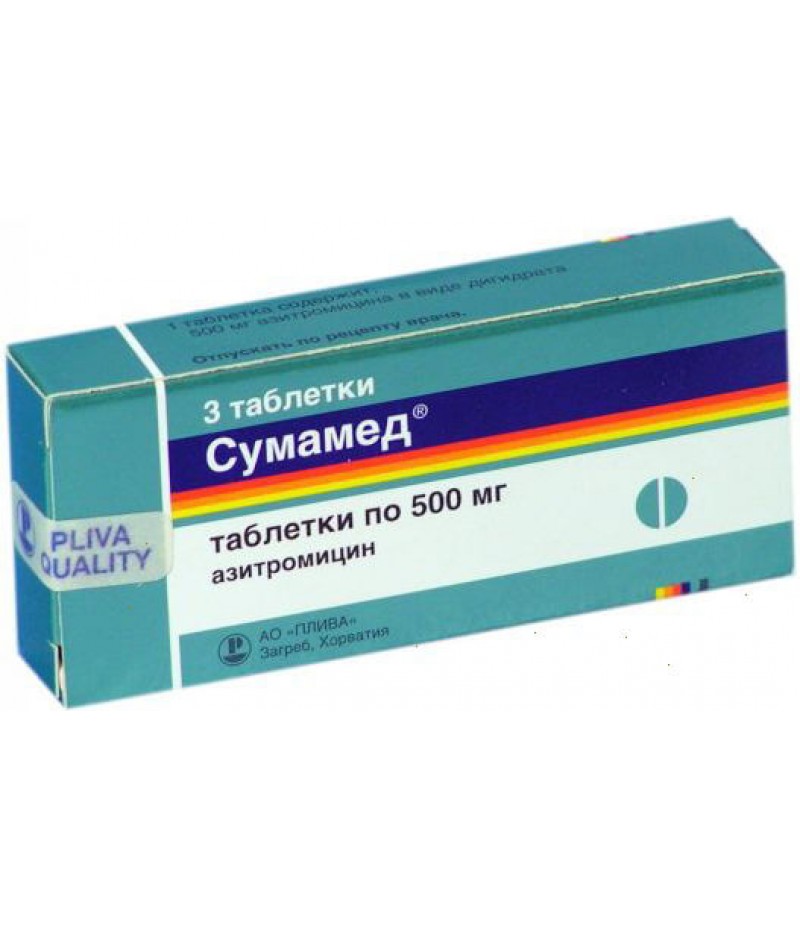 Sumamed tabs 500mg #3