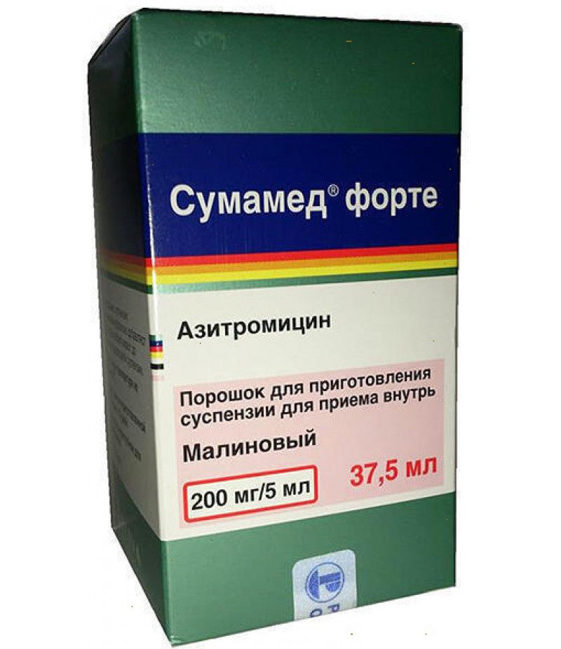 Sumamed Forte powder 200mg/5ml 35,573gr #1