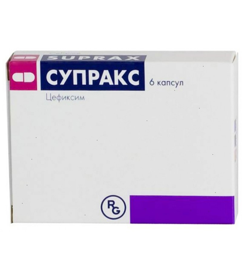 Suprax caps 400mg #6