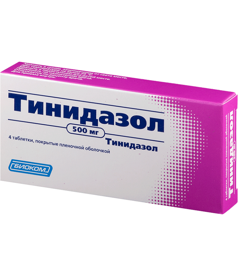 Tinidazol tabs 500mg #4