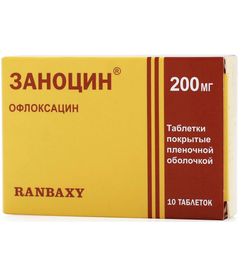 Zanocin tabs 200mg #10