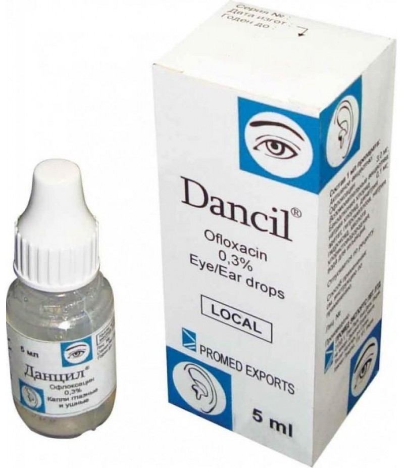 Dancil drops 0.3% 5ml
