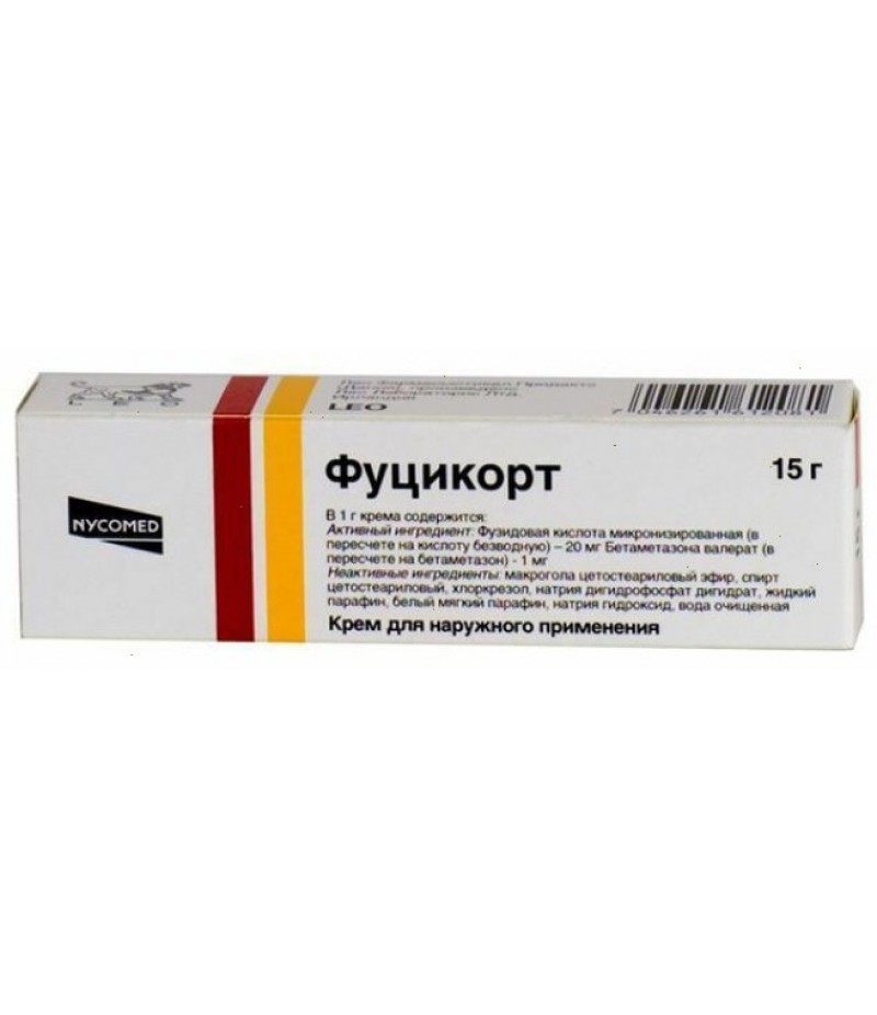 Fucicort cream 15gr
