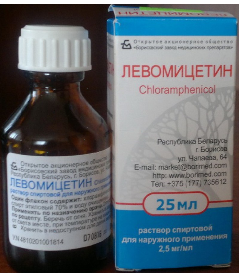 Levomycetin solution 	3% 25ml