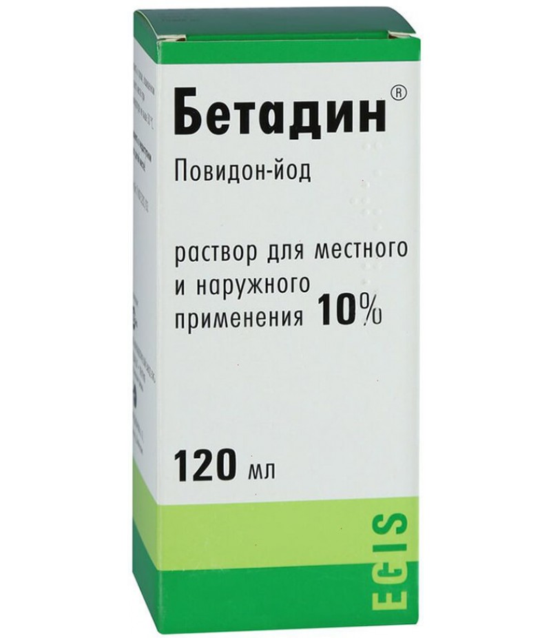 Betadine solution 10% 120ml