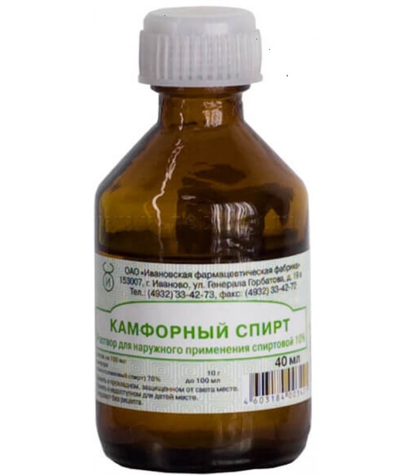 Camphor spiritus 10% 40ml